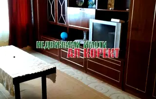 Тристаен апартамент във Варна, Лятно кино Тракия