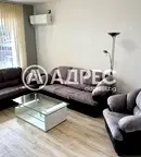 Тристаен апартамент в София, Малинова долина