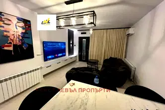 Тристаен апартамент в София, Манастирски ливади