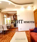 Тристаен апартамент в София, Медицинска академия
