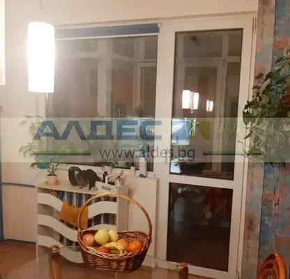 Photo 2 — 3-bedroom apartment in Sofiya, Oborishte