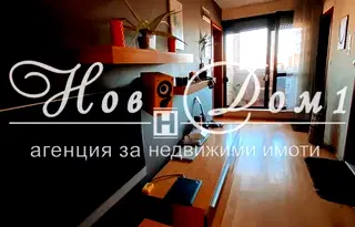 Тристаен апартамент във Варна, Окръжна болница-Генерали