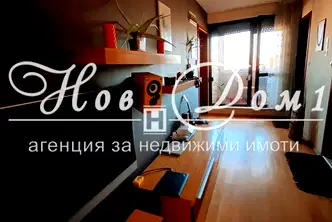 Тристаен апартамент във Варна, Окръжна болница-Генерали