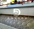 Снимка 4 — Тристаен апартамент в Стара Загора, ОРБ
