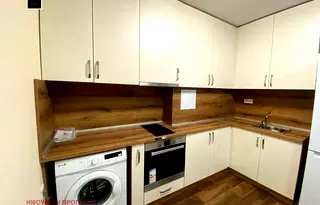 Тристаен апартамент в София, Овча купел