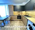 Снимка 2 — Тристаен апартамент в Шумен, Пазара