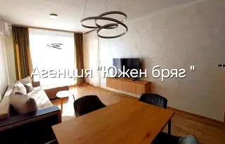 Тристаен апартамент в Шумен, Пазара