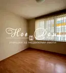 Тристаен апартамент във Варна, Погреби