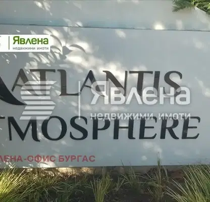 Снимка 2 — Тристаен апартамент в Бургас, Сарафово
