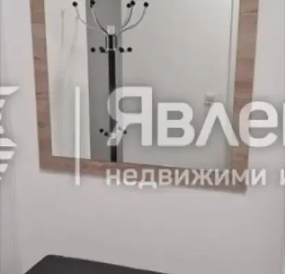 Снимка 3 — Тристаен апартамент в Бургас, Сарафово
