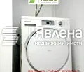 Снимка 5 — Тристаен апартамент в Бургас, Сарафово