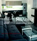 Тристаен апартамент в Бургас, Сарафово