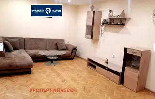 Тристаен апартамент в Плевен, Широк център