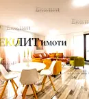 Тристаен апартамент в София, Симеоново