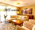 Снимка 5 — Тристаен апартамент в София, Симеоново