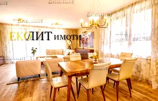 Тристаен апартамент в София, Симеоново
