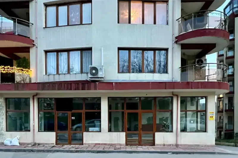 Заведение във Велико Търново, Централна гара