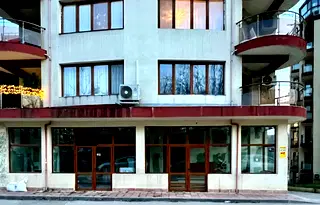 Заведение във Велико Търново, Централна гара