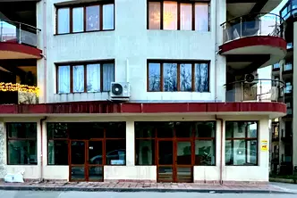 Заведение във Велико Търново, Централна гара