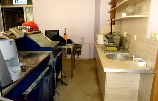Заведение в София, Център