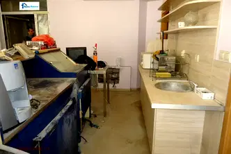 Заведение в София, Център