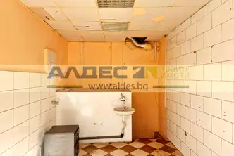 Заведение в София, Център
