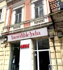 Заведение в Русе, Център