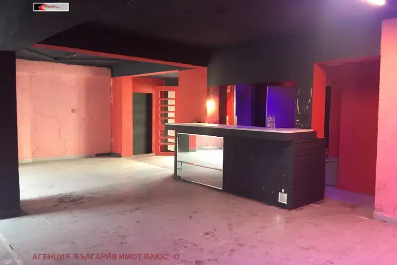 Venue in Sofia, Centyr