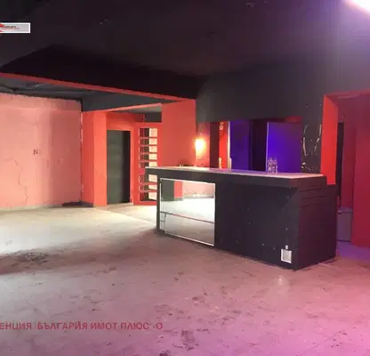 Photo 2 — Venue in Sofiya, Centyr