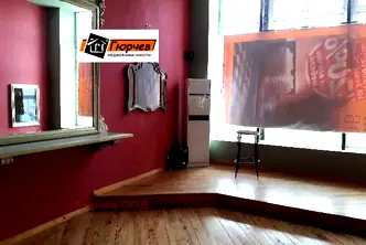 Заведение в Русе, Център
