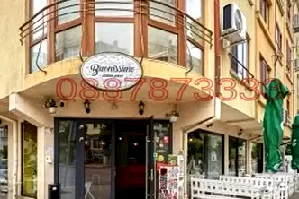 Заведение в Бургас, Център