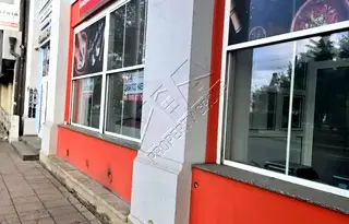 Заведение в Бургас, Център