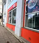 Заведение в Бургас, Център