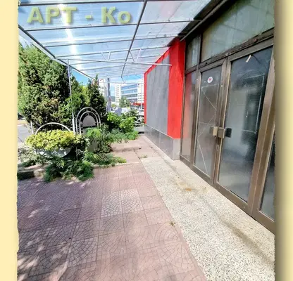 Photo 2 — Venue in Pernik, Centyr
