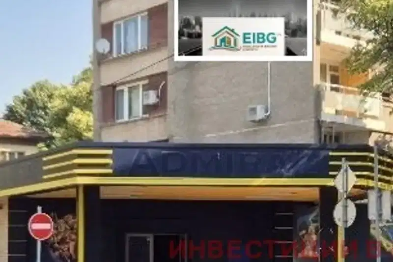 Venue in Pernik, Centyr