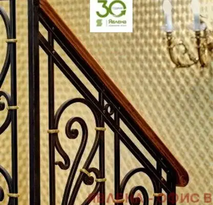 Снимка 2 — Заведение във Варна, Център