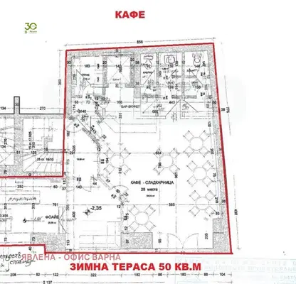 Снимка 3 — Заведение във Варна, Център