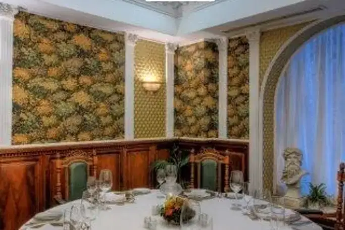 Venue in Varna, Centyr