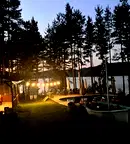 Заведение в София, Център