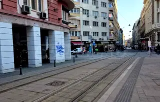 Заведение в София, Център