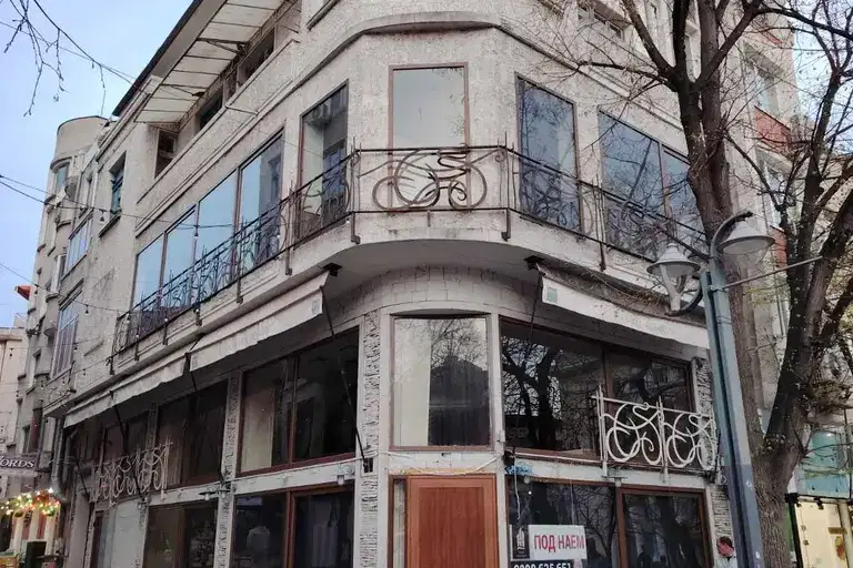 Venue in Burgas, Centyr