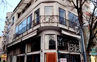 Заведение в Бургас, Център