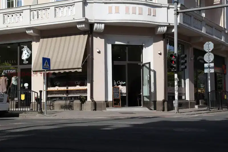 Заведение в Ловеч, Център