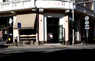 Заведение в Ловеч, Център