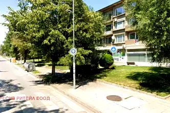 Заведение в София, Гео Милев