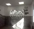 Снимка 3 — Заведение в Благоев, Идеален център