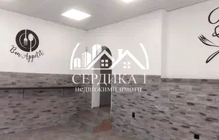 Заведение в Благоев, Идеален център
