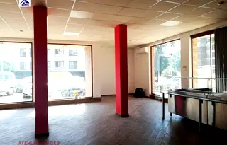Заведение във Варна, Изгрев