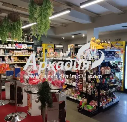 Снимка 3 — Заведение в Пловдив, Кючук Париж