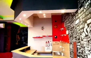 Заведение в Стара Загора, Операта